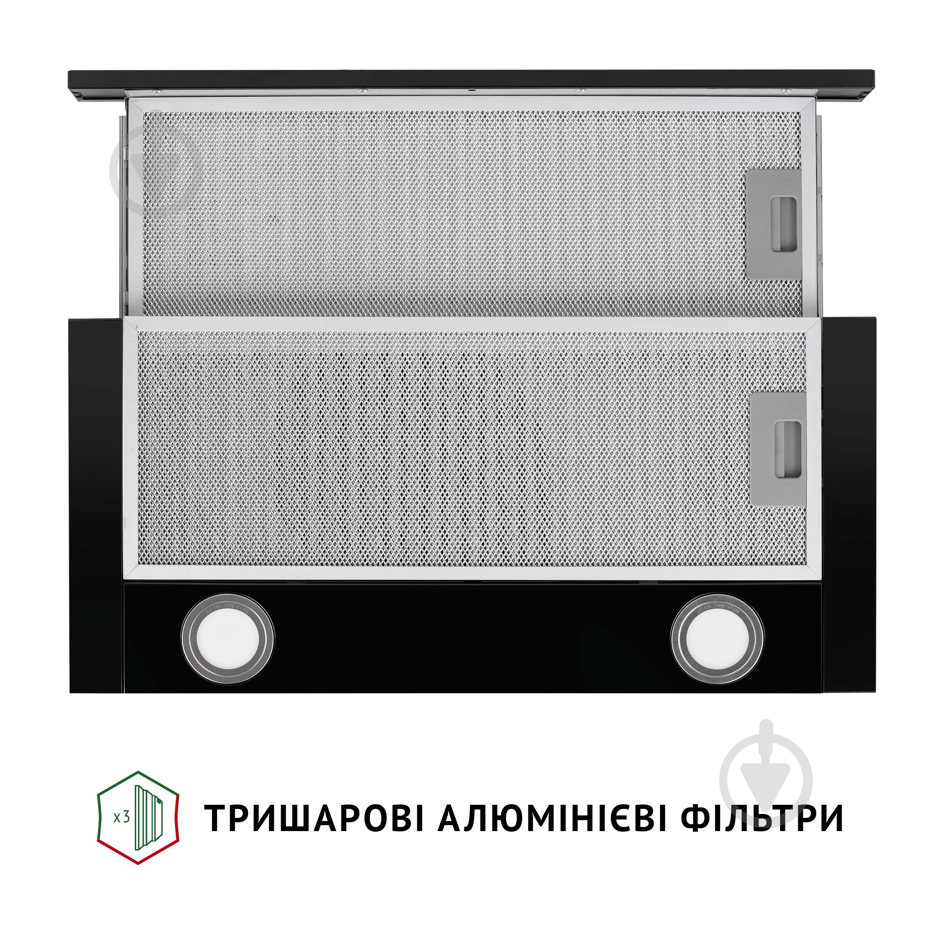 Витяжка Perfelli TL 602 BL LED телескопічна - фото 7