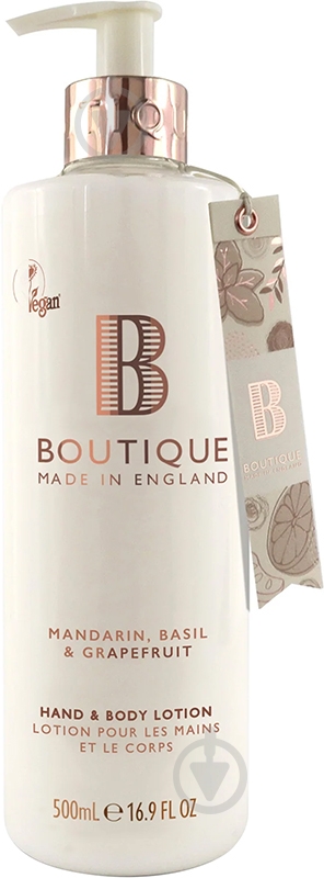 Лосьйон BOUTIQUE Mandarin Basil & Grapefruit 500 мл - фото 1