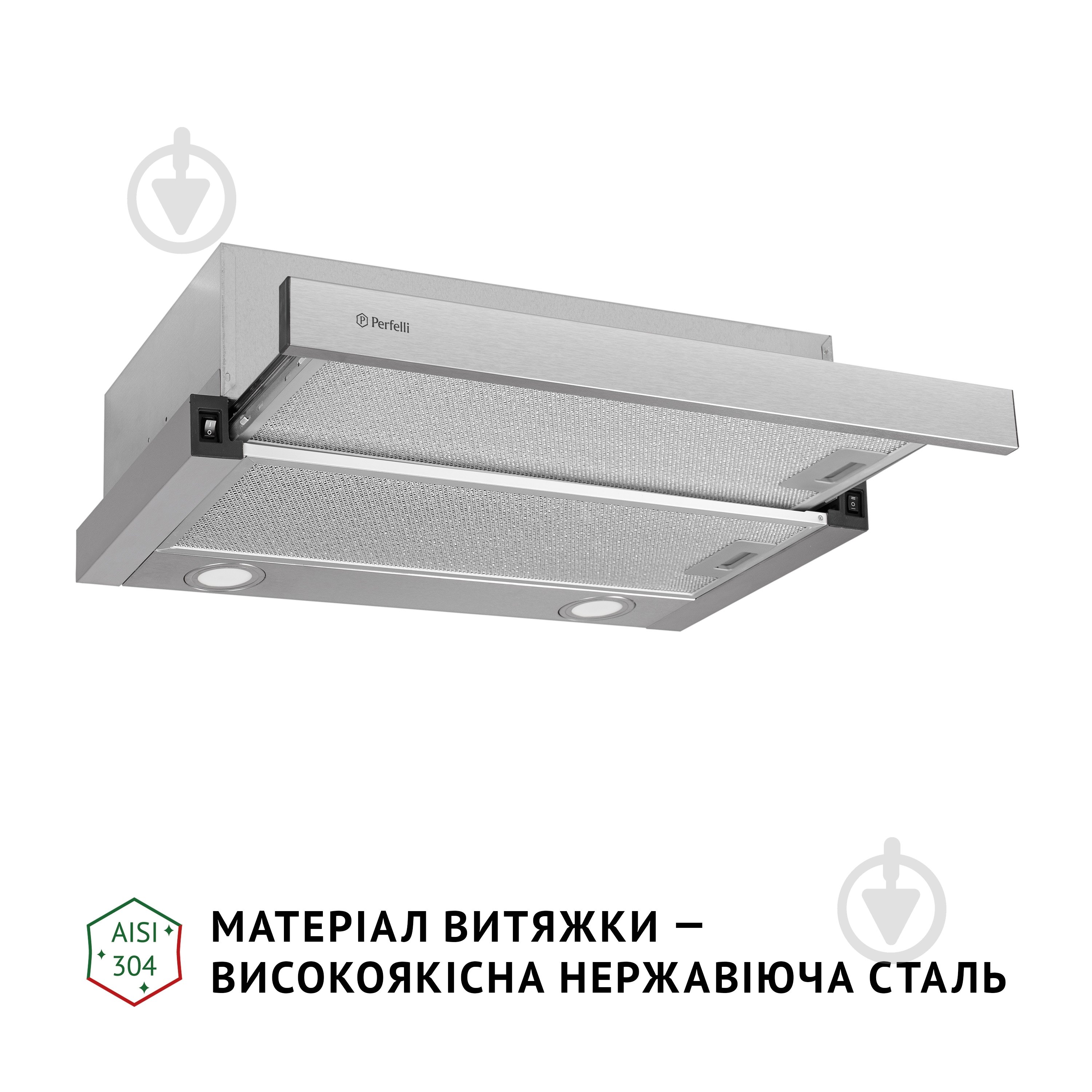 Витяжка Perfelli TL 602 I LED телескопічна - фото 3