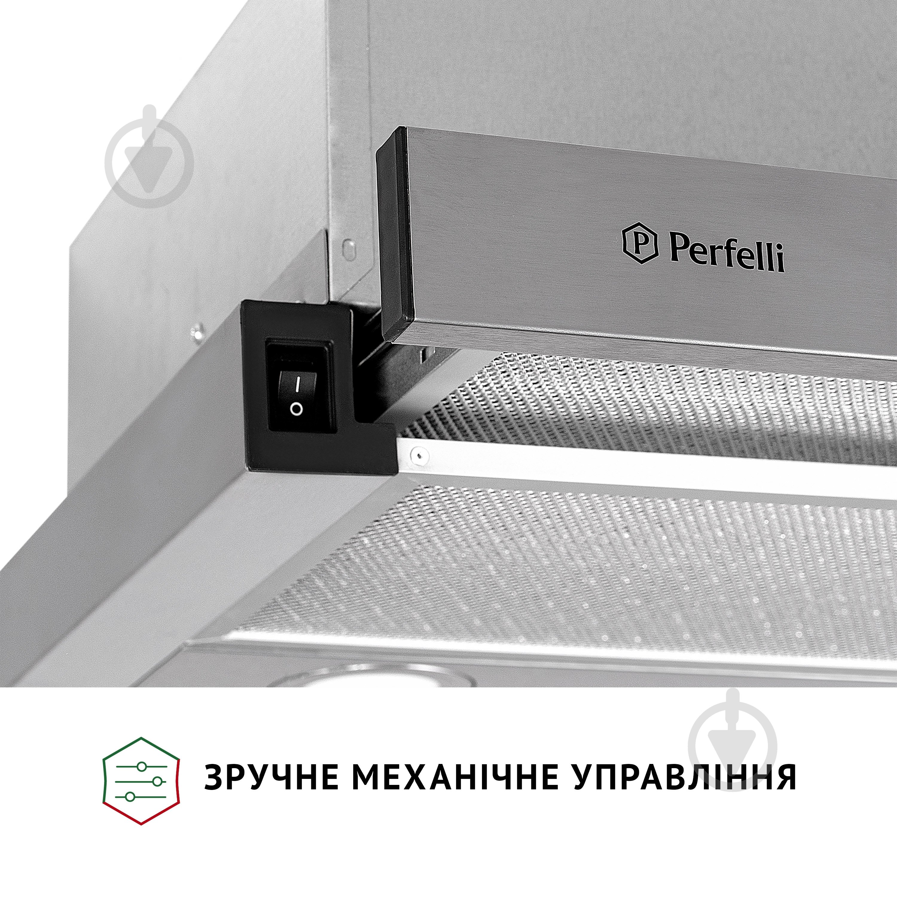 Витяжка Perfelli TL 602 I LED телескопічна - фото 5