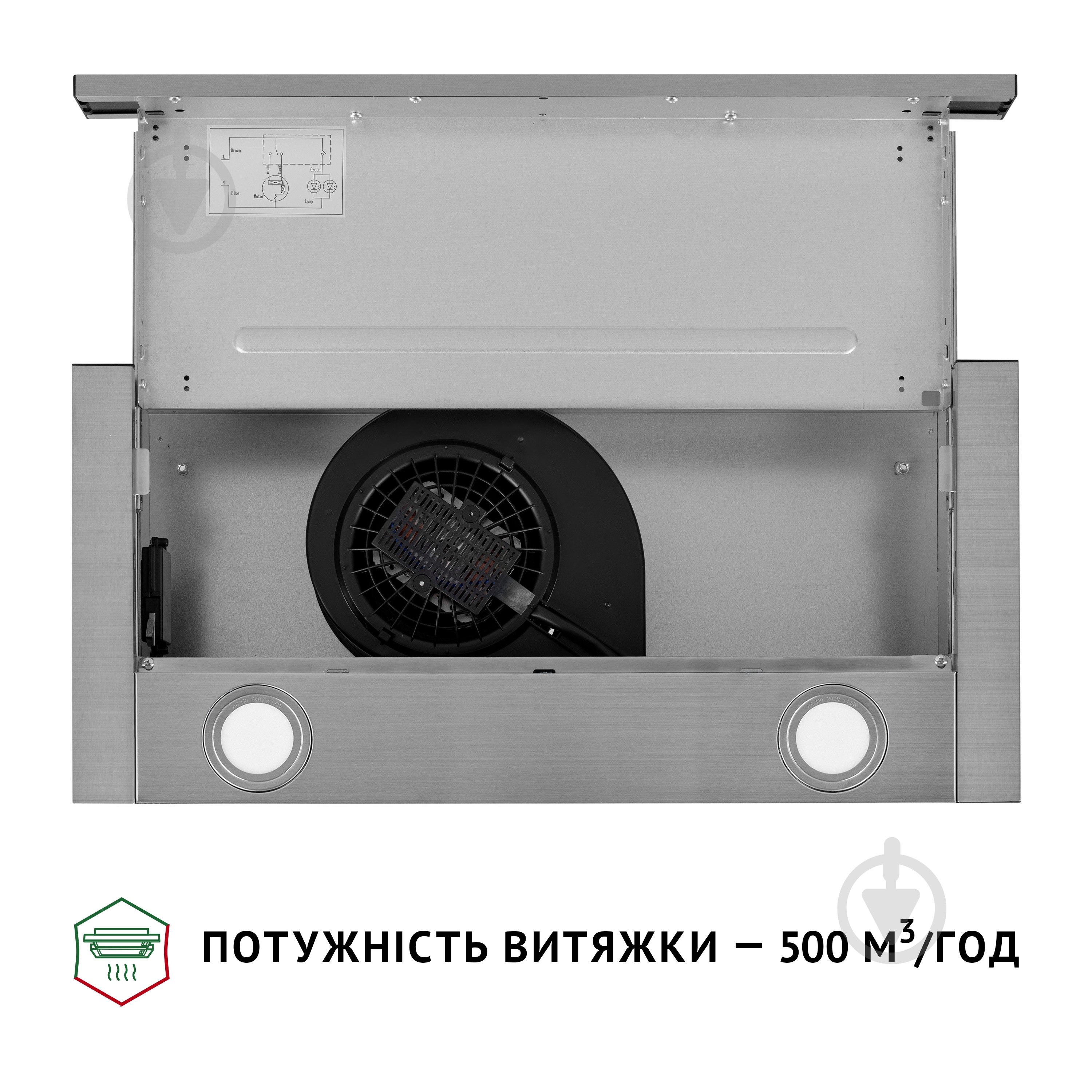 Витяжка Perfelli TL 602 I LED телескопічна - фото 8