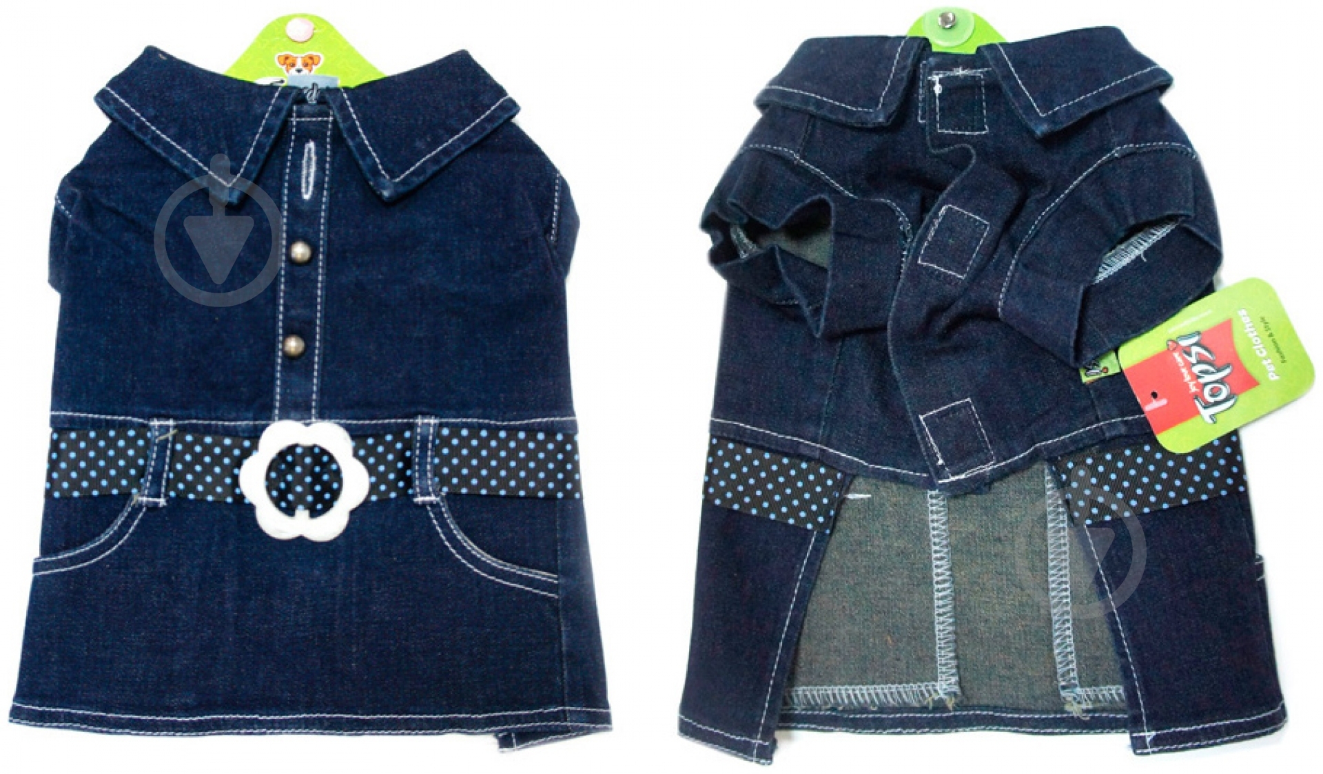 Платье джинсовое Topsi S 20032 - фото 1