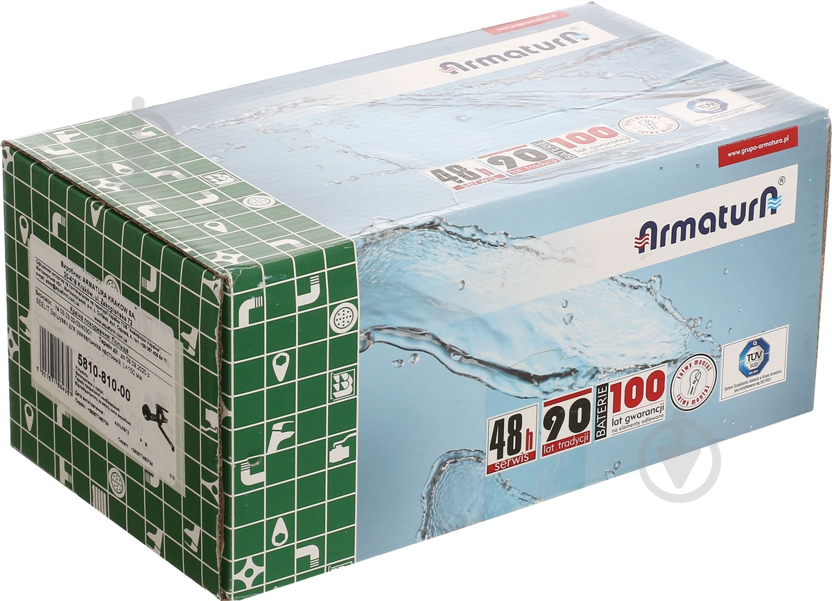 Смеситель для умывальника KFA Seelit - фото 2