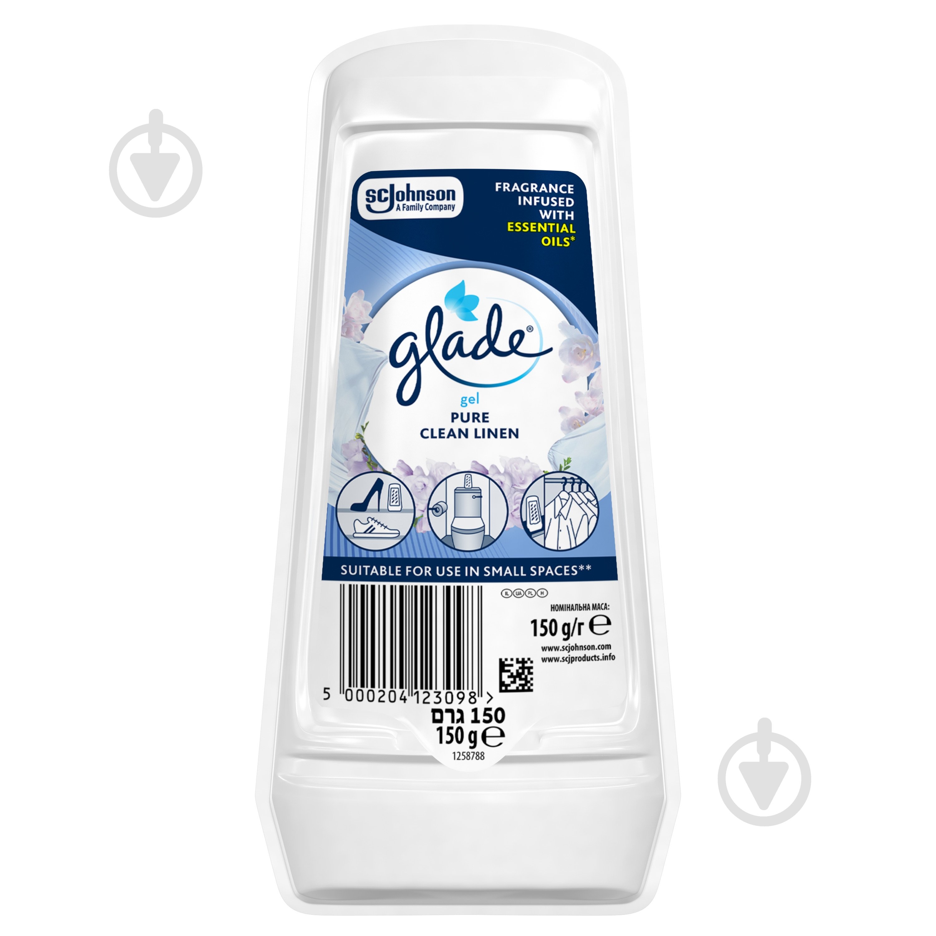 Гелевый освежитель воздуха Glade Свежесть белья 150 г - фото 1