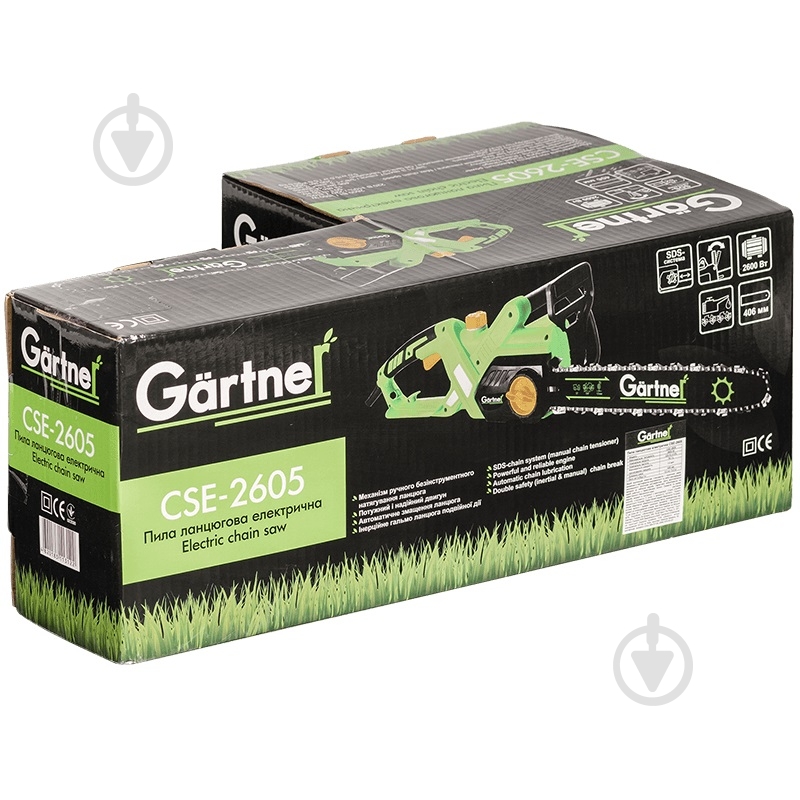 Пила цепная электрическая Gartner CSE-2605 - фото 9