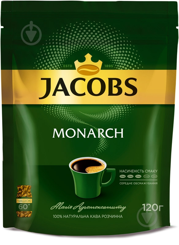 Кофе растворимый Jacobs Monarch 130 г - фото 1