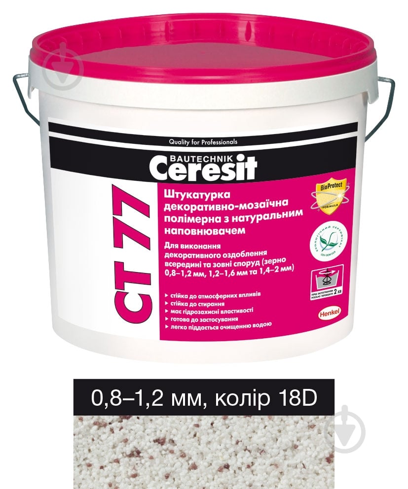 Декоративна штукатурка мозаїчна Ceresit CT 77 18D 0,8-1,2 мм 14 кг - фото 1