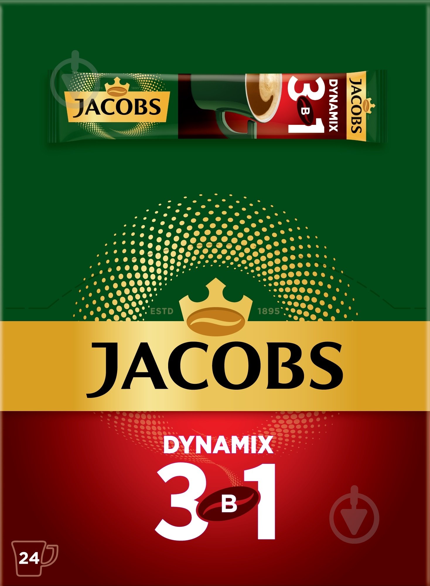 Кофейный напиток Jacobs 3 в 1 Dynamix 13 г - фото 3
