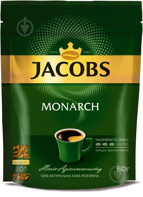 Кофе растворимый Jacobs Monarch 65 г - фото 1 Кофе растворимый Jacobs Monarch 65 г - фото 1