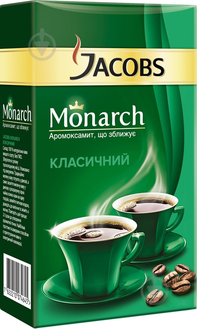 Кофе молотый Jacobs Monarch 500 г - фото 1