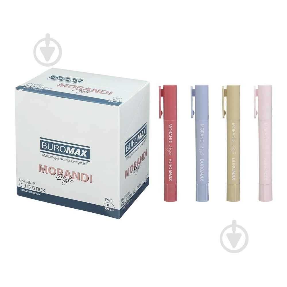Клей-карандаш MORANDI STYLE 6 г BM.4922 Buromax - фото 4