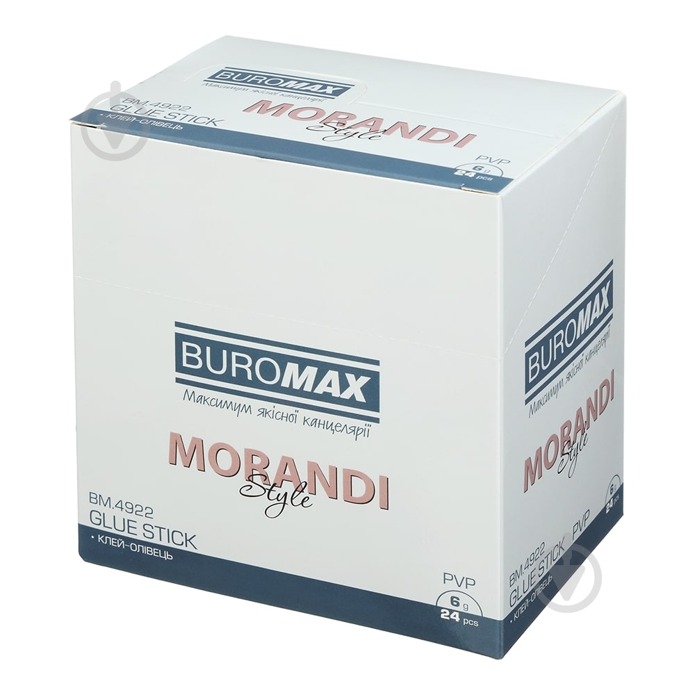 Клей-карандаш MORANDI STYLE 6 г BM.4922 Buromax - фото 5