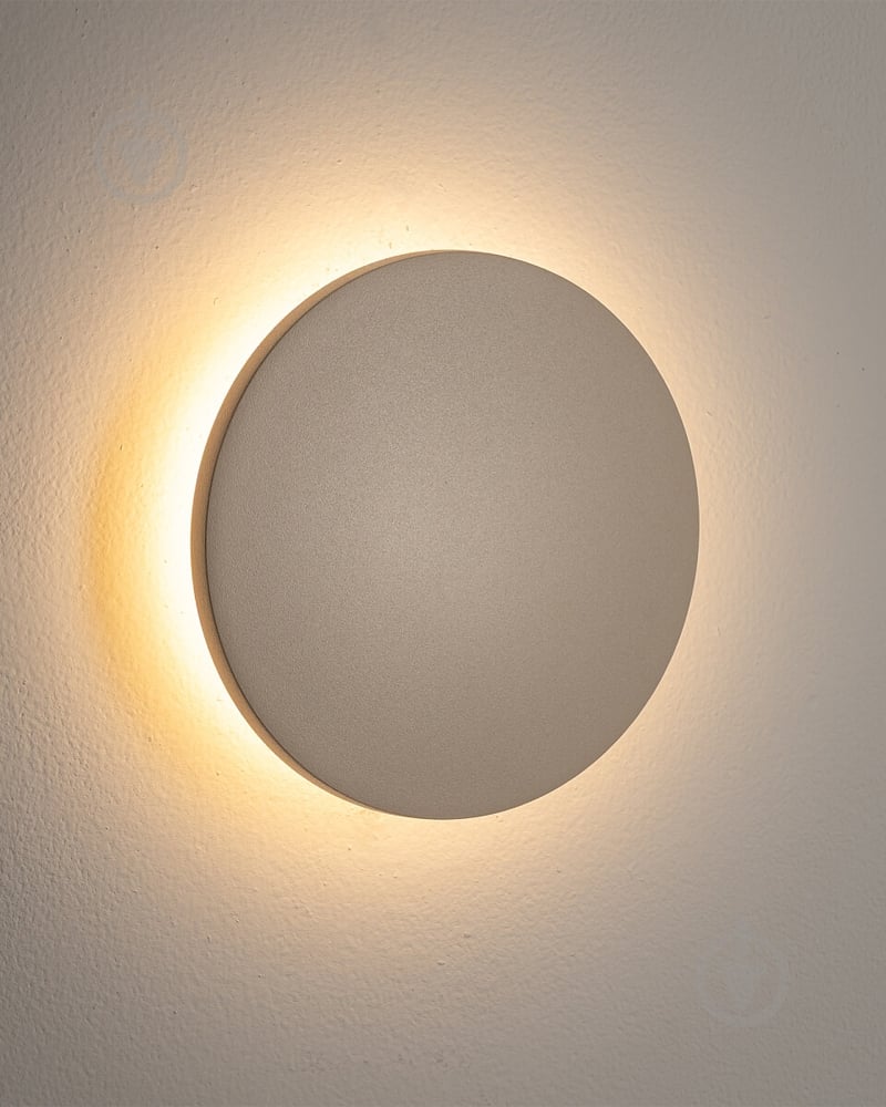 Светильник уличный настенный Nowodvorski Aria 1x6 Вт LED-модуль песочный 11563 - фото 2 Светильник уличный настенный Nowodvorski Aria 1x6 Вт LED-модуль песочный 11563 - фото 2