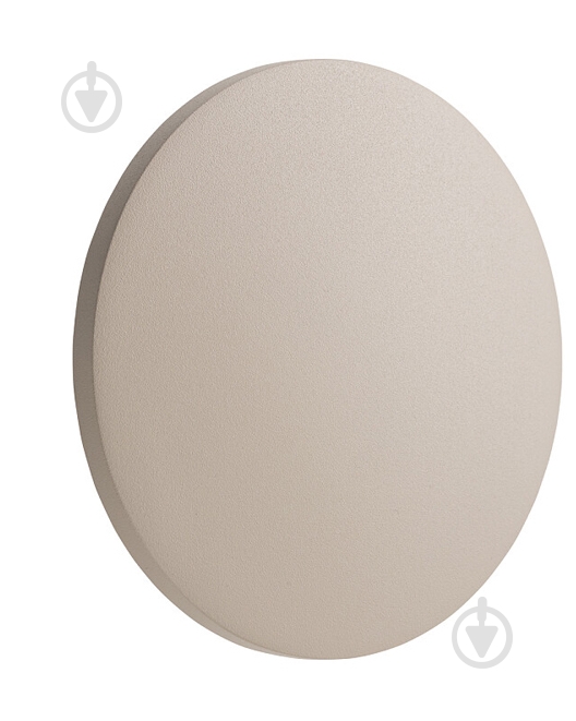 Светильник уличный настенный Nowodvorski Aria 1x6 Вт LED-модуль песочный 11563 - фото 1 Светильник уличный настенный Nowodvorski Aria 1x6 Вт LED-модуль песочный 11563 - фото 1