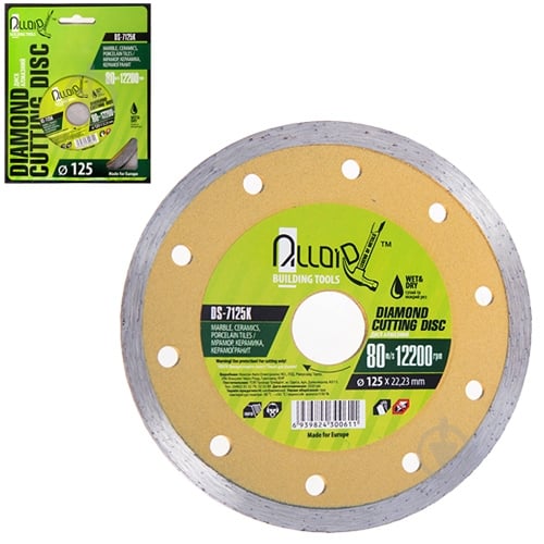 Диск алмазный отрезной Alloid 125x2,0x22,2 DS-7125К - фото 1 Диск алмазный отрезной Alloid 125x2,0x22,2 DS-7125К - фото 1