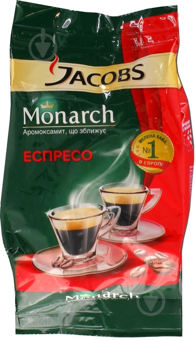 Кофе молотый Jacobs Monarch Espresso 75 г - фото 1 Кофе молотый Jacobs Monarch Espresso 75 г - фото 1