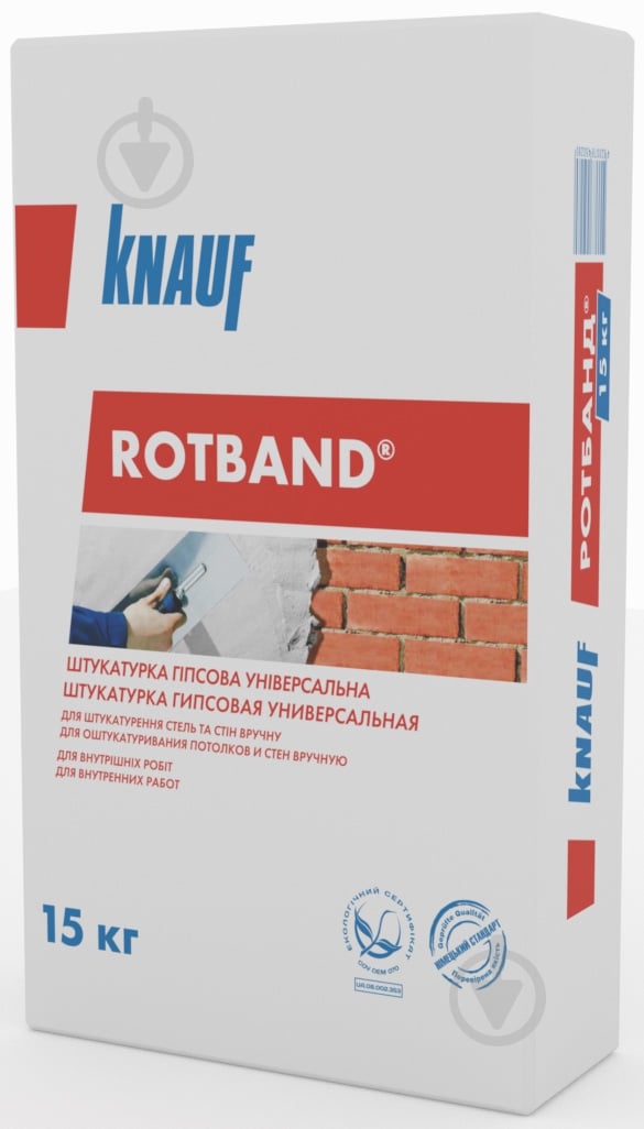Штукатурка Knauf Rotband 15 кг - фото 1