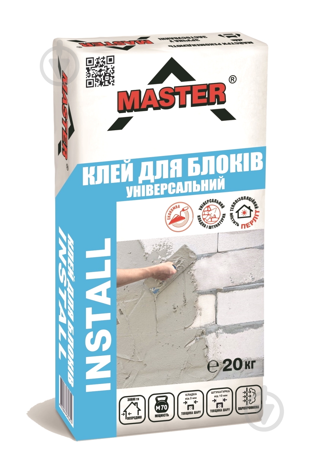 Клей для блоков Master ® "INSTALL" для Газо и Пеноблоков - фото 1 Клей для блоков Master ® "INSTALL" для Газо и Пеноблоков - фото 1