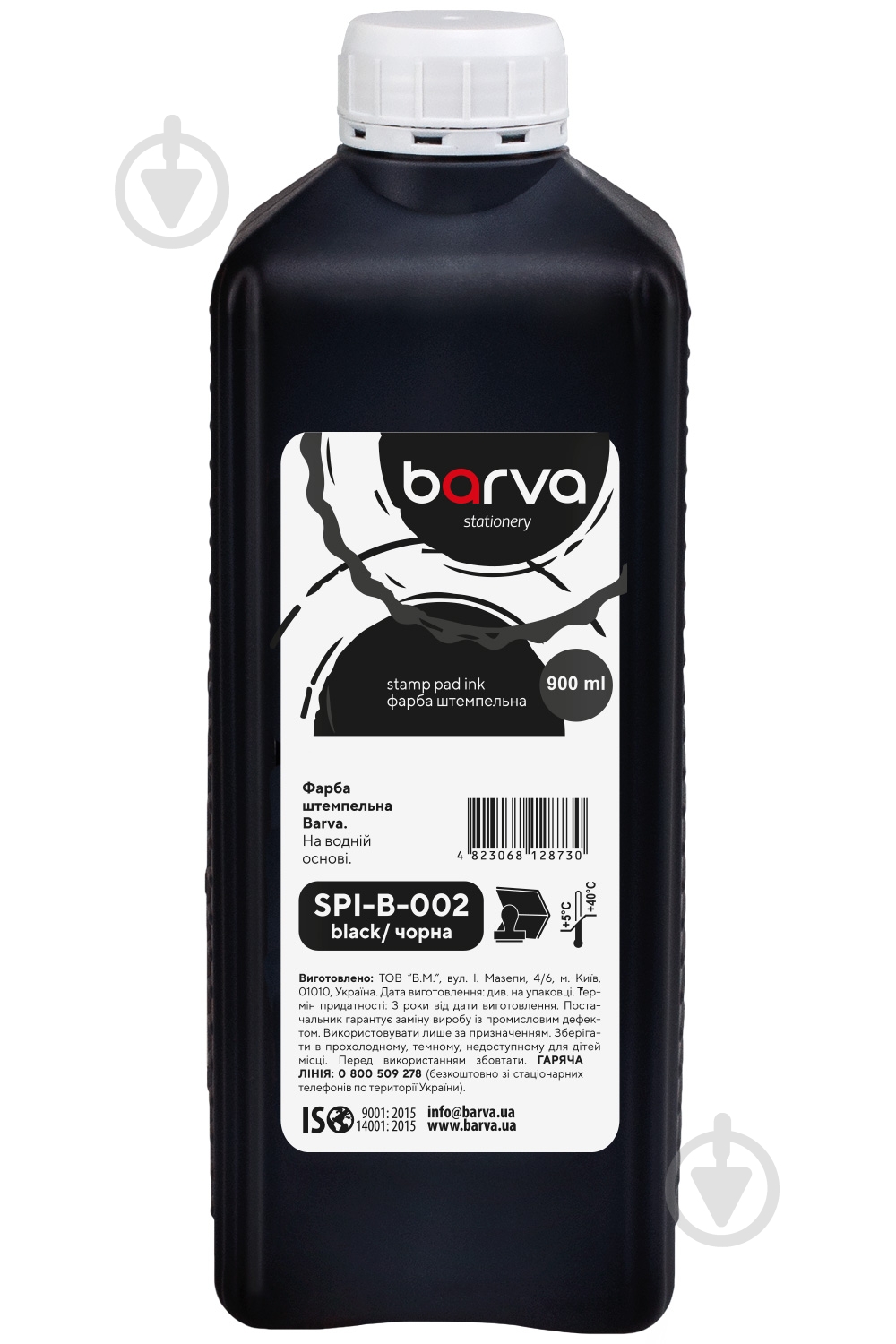 Краска штемпельная 900 мл черная (SPI-B-002-09L) Barva - фото 1