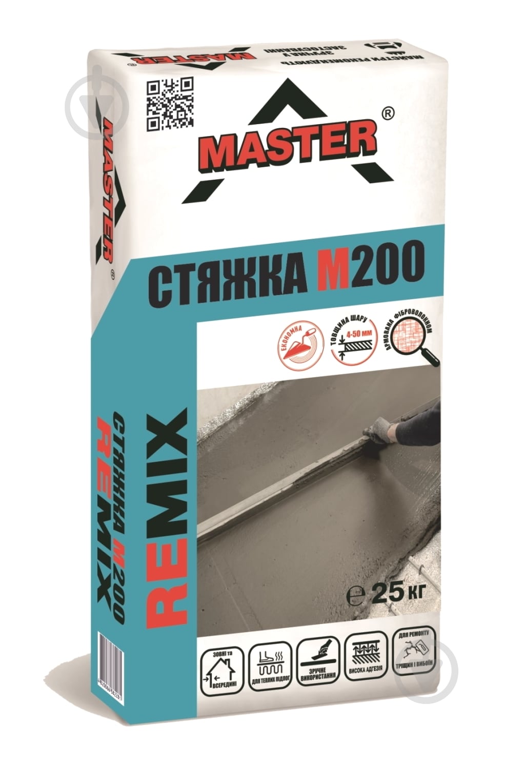 Стяжка для пола Master ® "REMIX" Цементная Армированная 25 кг - фото 1 Стяжка для пола Master ® "REMIX" Цементная Армированная 25 кг - фото 1