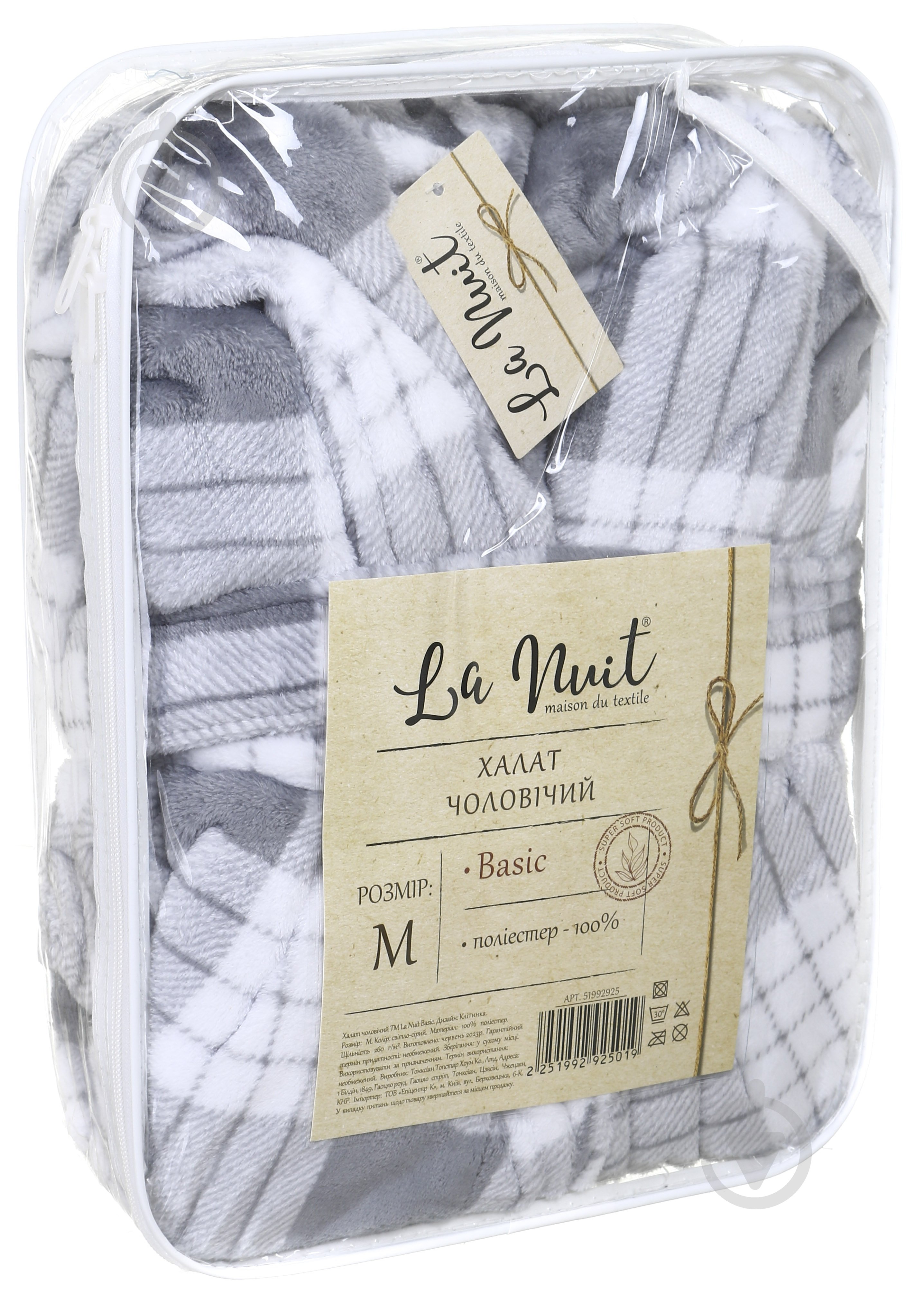 Халат мужской La Nuit Basic Клітинка р. M светло-серый check/light grey - фото 6