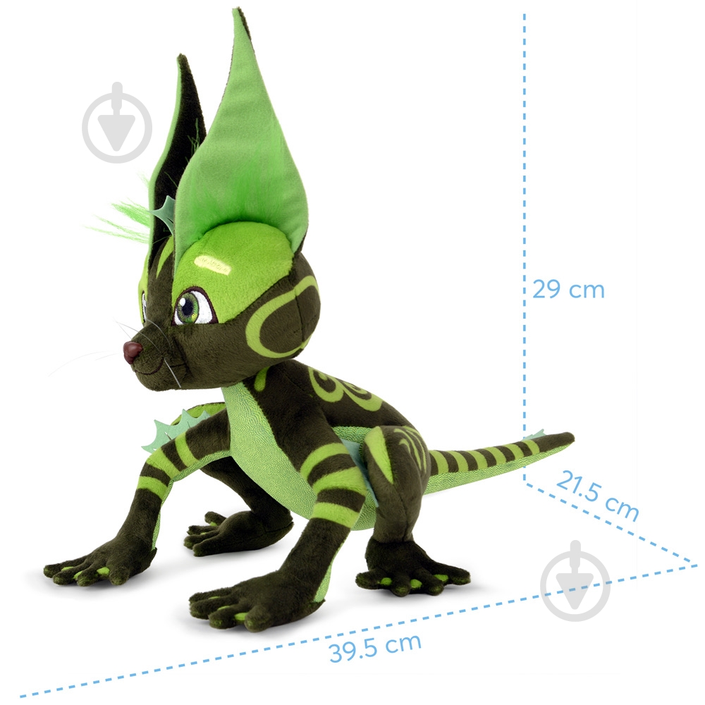 М'яка іграшка WP Merchandise «Мавка. Лісова пісня» Квусь 29 см зелений із коричневим FWPSWAMPY23GN0000 - фото 12