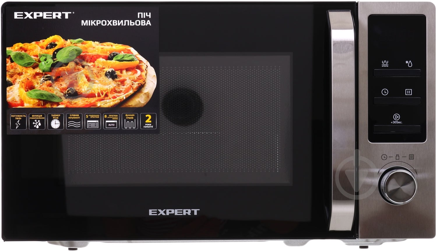 ВИТРИНА! Микроволновая печь Expert EMW-2005G - фото 1