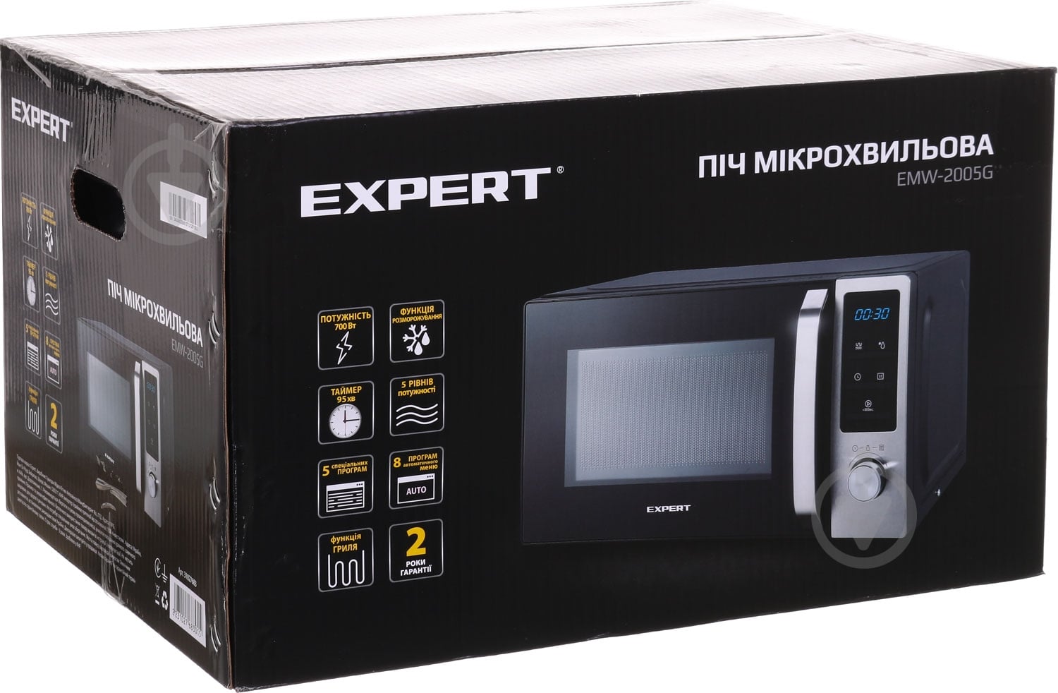ВИТРИНА! Микроволновая печь Expert EMW-2005G - фото 7