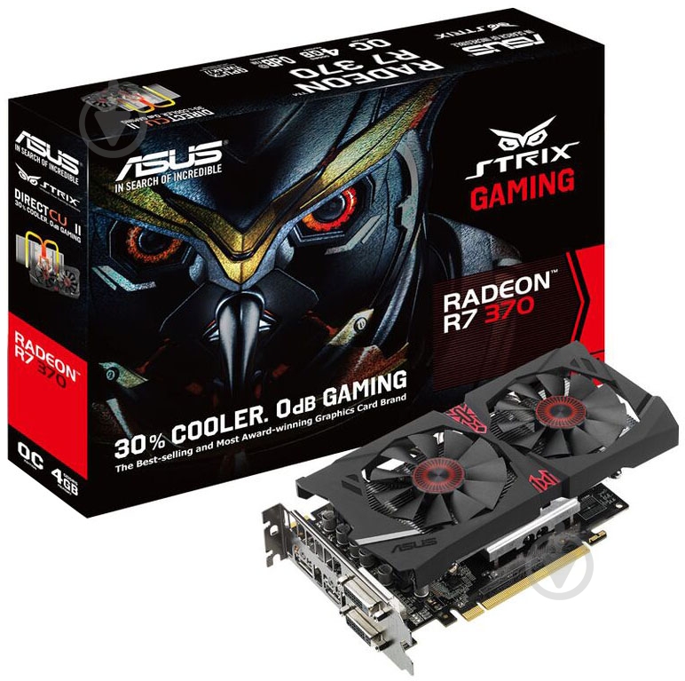 Видеокарта Asus Radeon R7 370 Strix 4GB GDDR5 256bit (STRIX-R7370-DC2OC-4GD5-GAMING) - фото 2