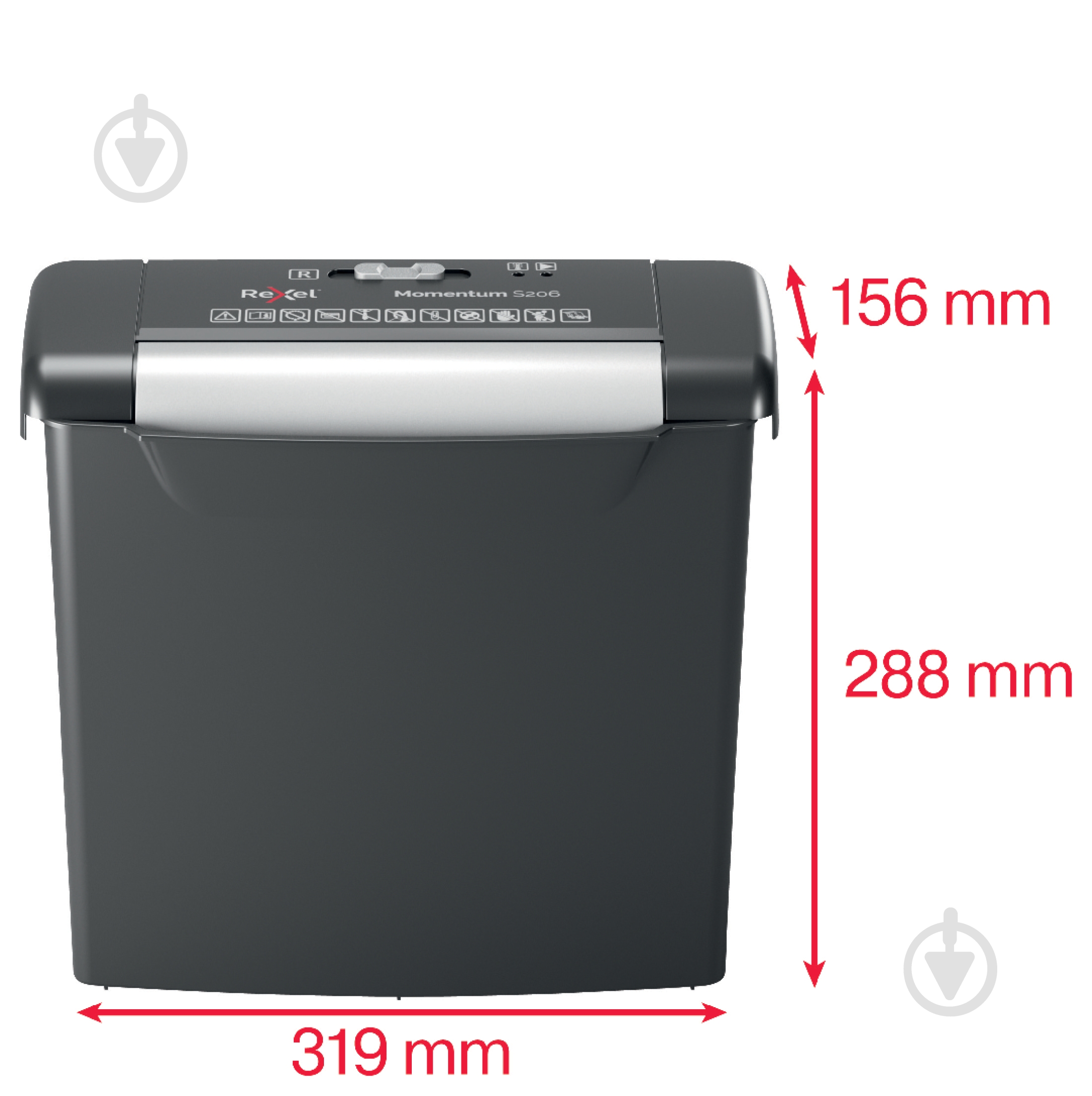 Уничтожитель Momentum S206 Rexel - фото 3