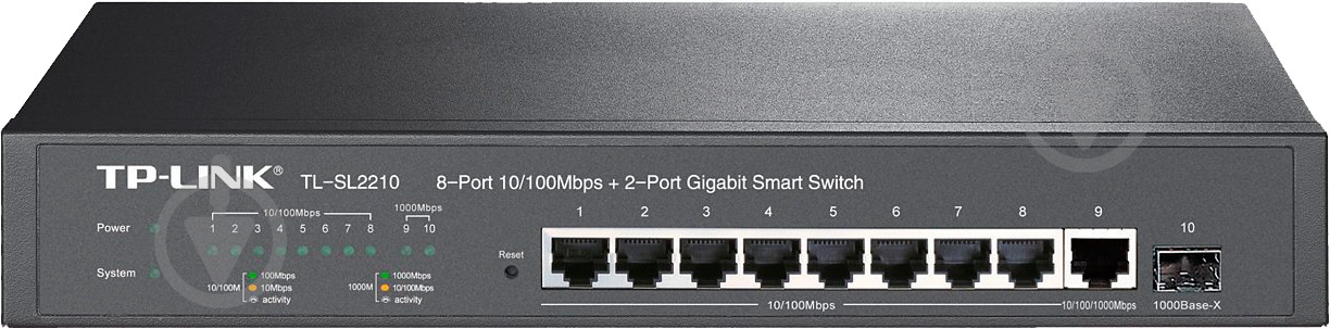 Коммутатор TP-Link TL-SL2210 Smart - фото 1