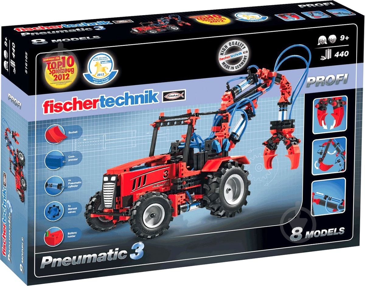 Конструктор Fischertechnik Profi Пневматика FT-516185 - фото 1 Конструктор Fischertechnik Profi Пневматика FT-516185 - фото 1
