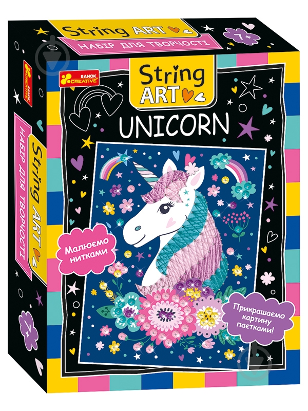 Набір для дитячої творчості Ranok Creative String ART Unicorn 447164 - фото 1