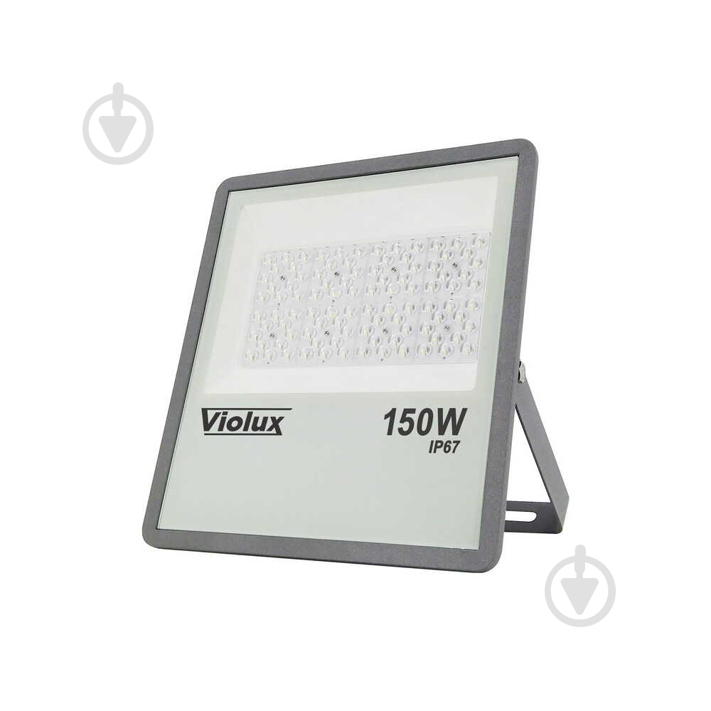 Прожектор светодиодный Violux LED HERMES SMD 6000K 15000lm 150 Вт IP67 white 400122 - фото 1