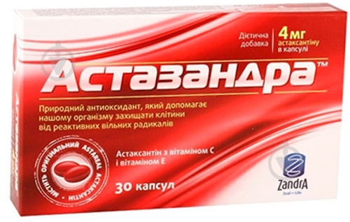 Астазандра AstaReal капсули 30 шт. - фото 1