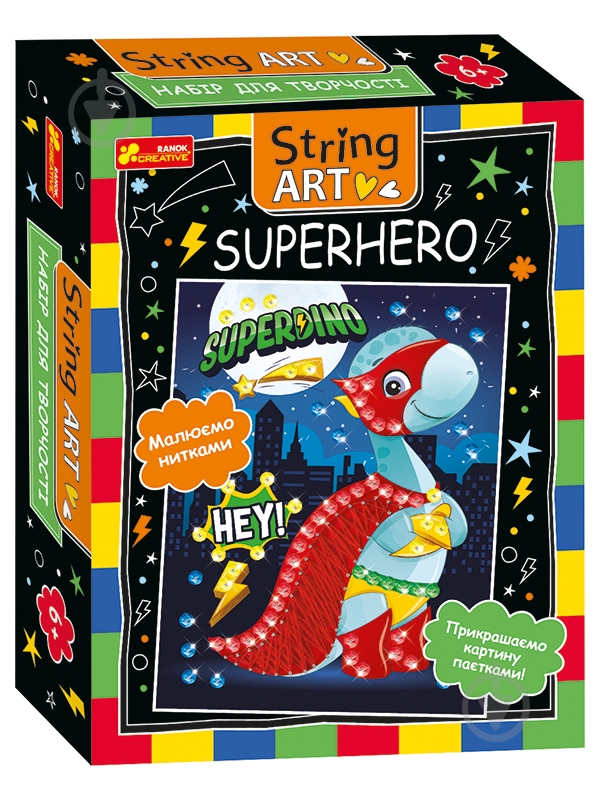 Набор для детского творчества Ranok Creative String ART Superhero 447165 - фото 1