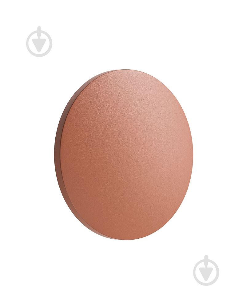 Світильник вуличний настінний Nowodvorski Aria 1x6 Вт LED-модуль /цегляний 11564 - фото 1 Світильник вуличний настінний Nowodvorski Aria 1x6 Вт LED-модуль /цегляний 11564 - фото 1