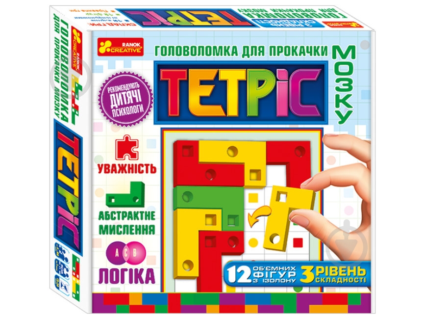 Головоломка Ранок Тетрис 447371 - фото 1