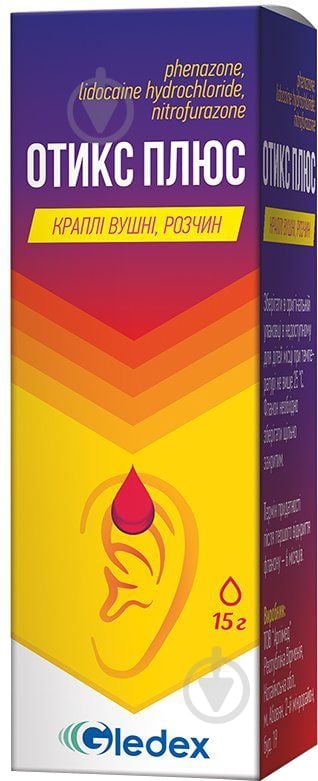Отікс плюс Gledex краплі вушні 15 г 1 шт. - фото 1 Отікс плюс Gledex краплі вушні 15 г 1 шт. - фото 1