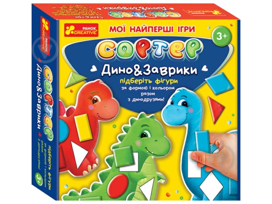 Игра настольная Ranok Creative Дино&Заврики 448577 - фото 1