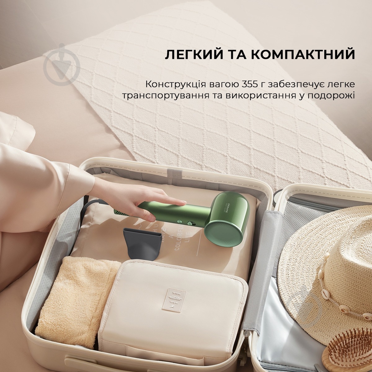 Фен DREAME Glory Master AHD10 - фото 13