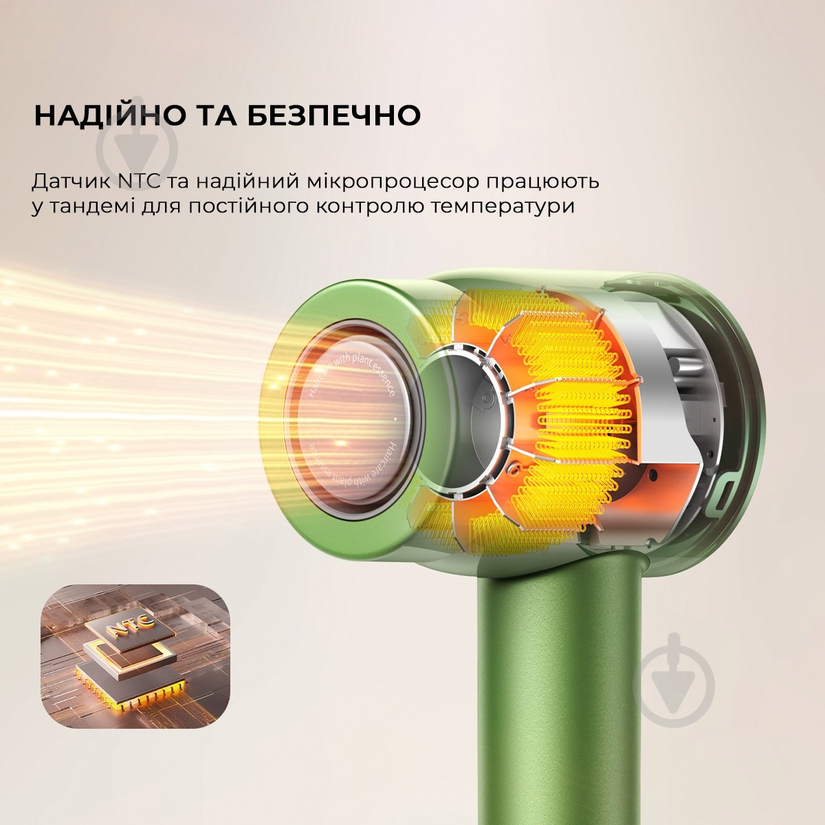 Фен DREAME Glory Master AHD10 - фото 15