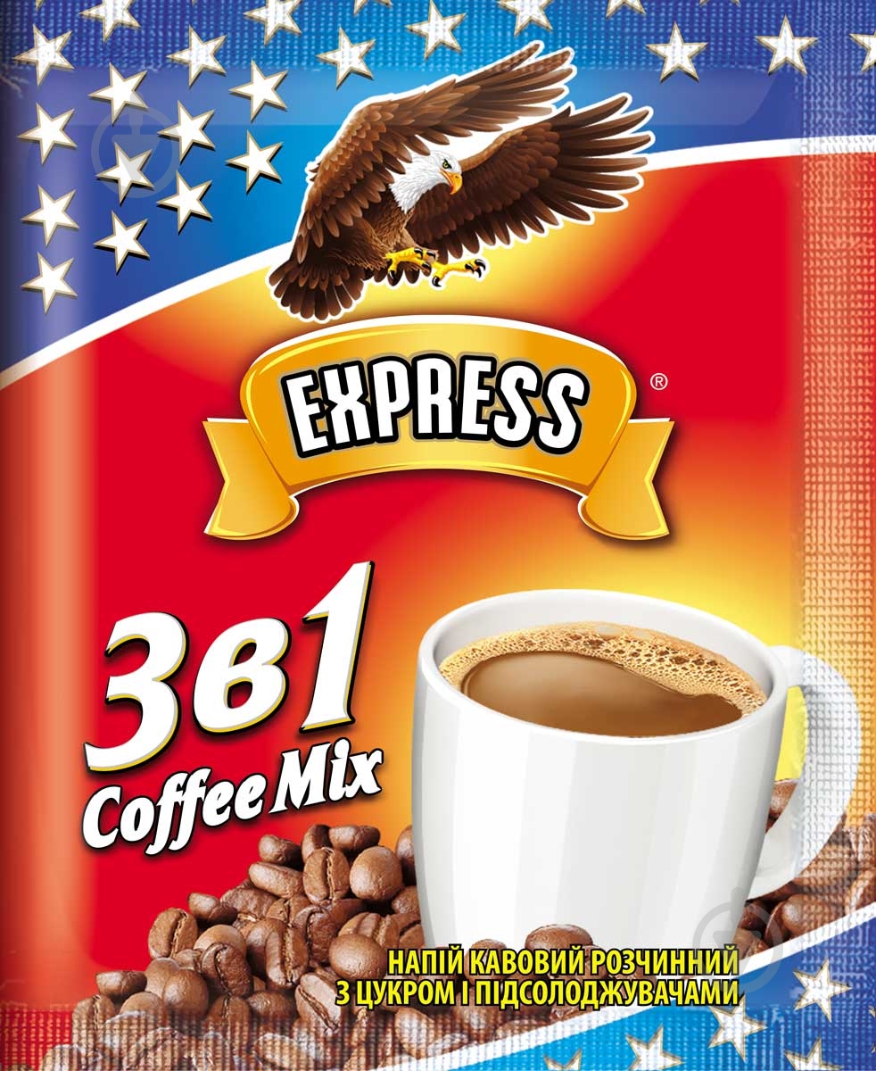 ᐉ Кофейный напиток MacCoffee 3 в 1 Express coffee mix 12 г