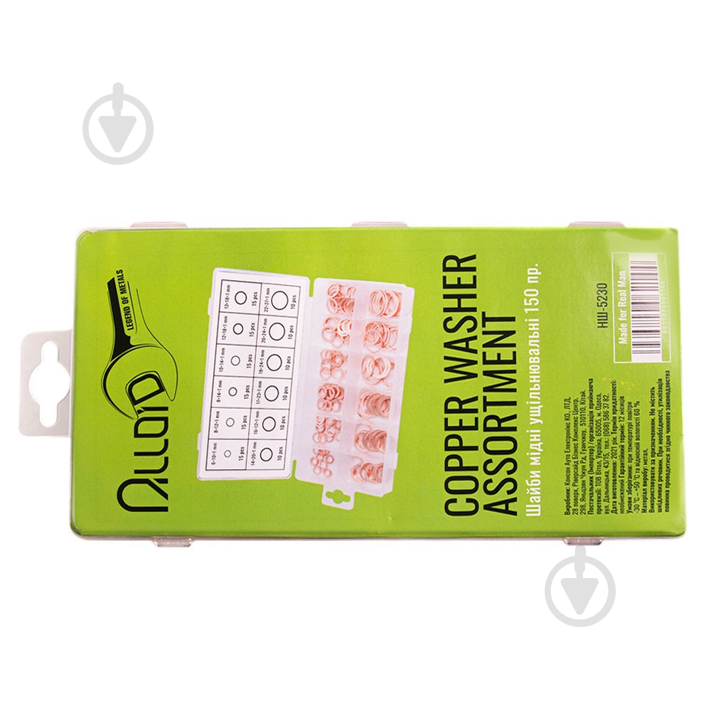 Шайба Alloid НШ-5230 (20) - фото 2 Шайба Alloid НШ-5230 (20) - фото 2