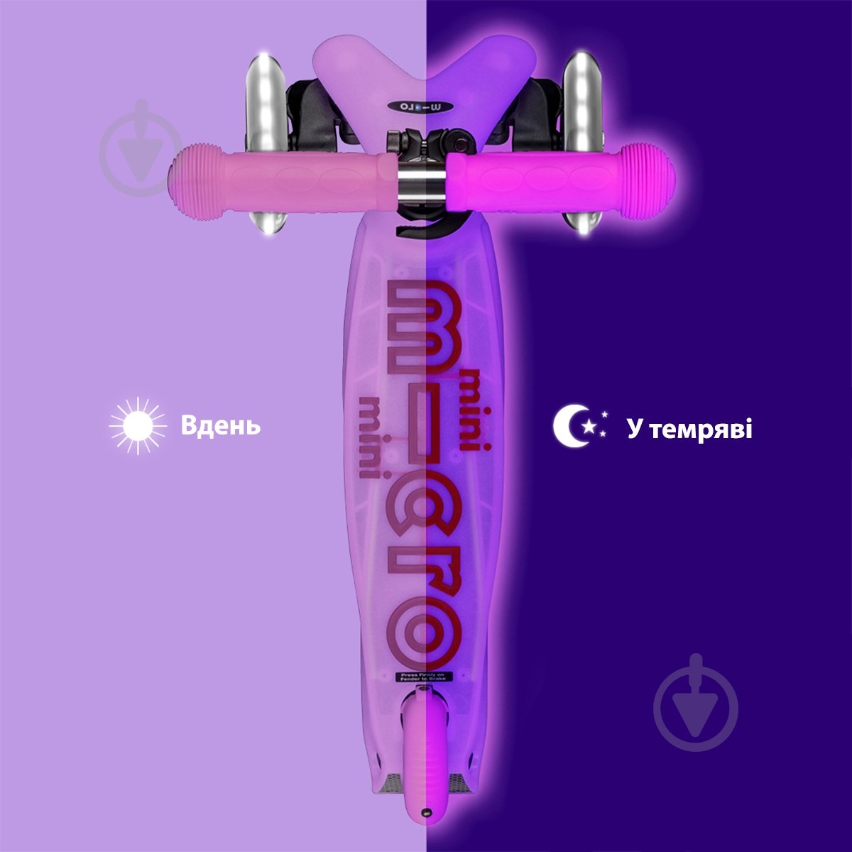 Самокат Micro серии Mini Deluxe Glow LED розовый MMD217 - фото 6