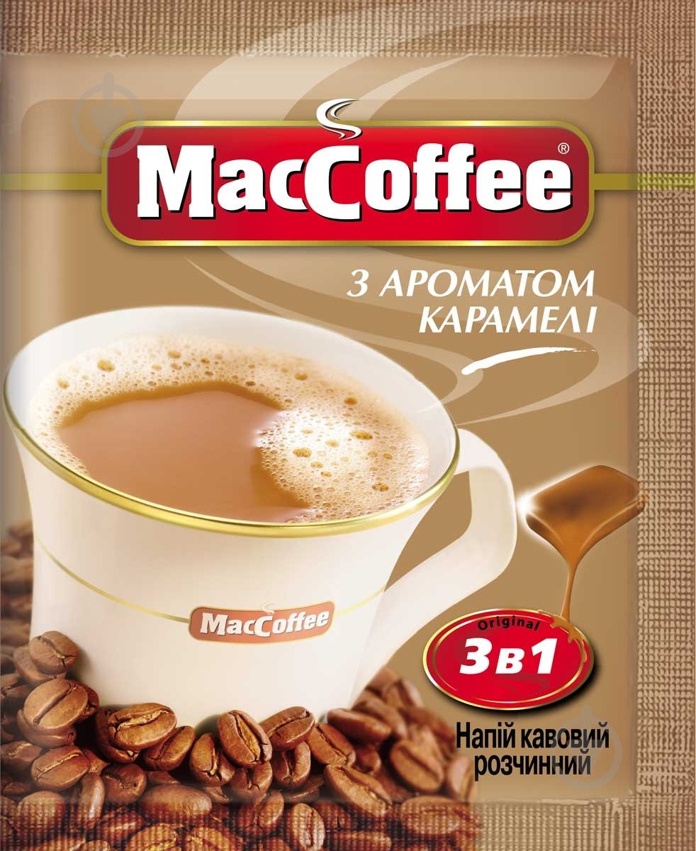 Кавовий напій MacCoffee 3 в 1 Карамель 18 г (8887290101905) 8887290101905 - фото 1