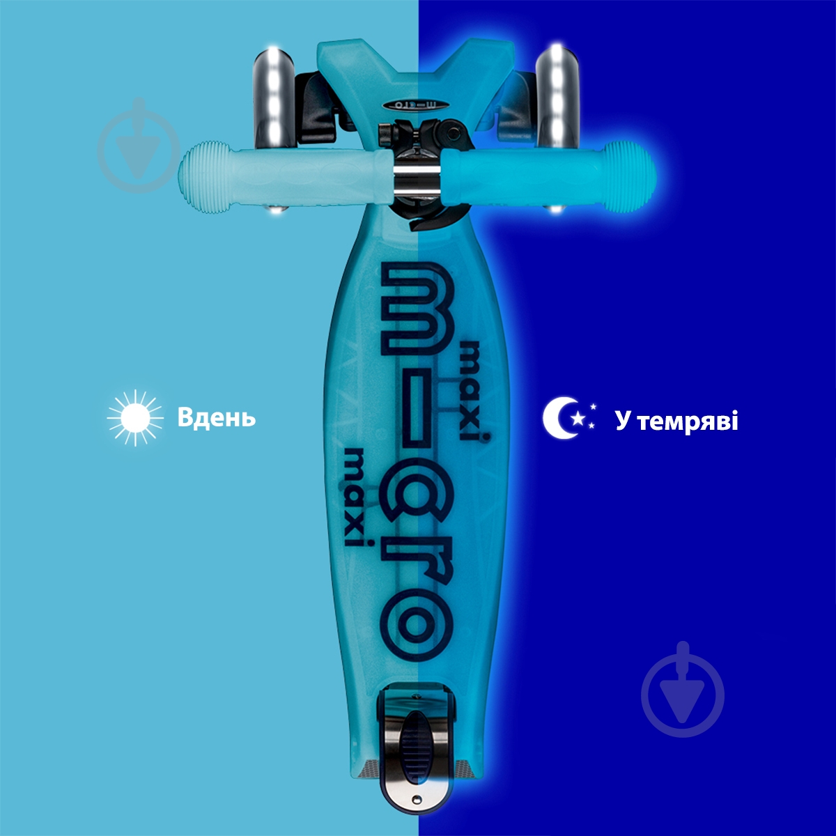 Самокат Micro серии Maxi Deluxe Glow LED синий хрусталь MMD366 - фото 5