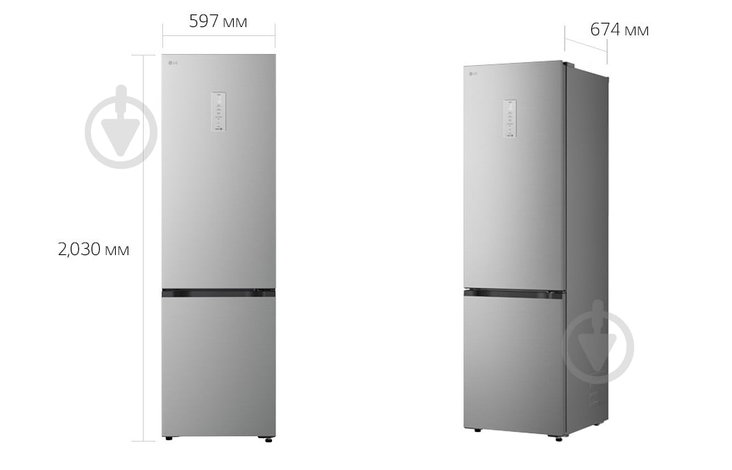 ВІТРИНА! Холодильник LG GC-B509EMLM - фото 34 ВІТРИНА! Холодильник LG GC-B509EMLM - фото 34