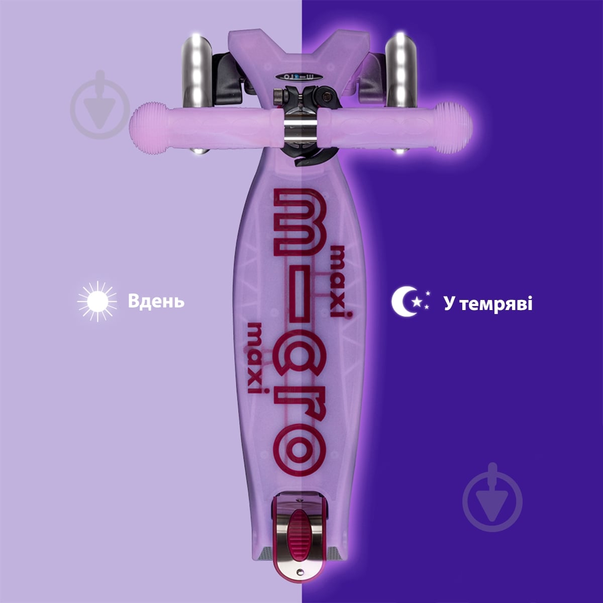 Самокат Micro серії Maxi Deluxe Glow LED рожевий MMD367 - фото 7