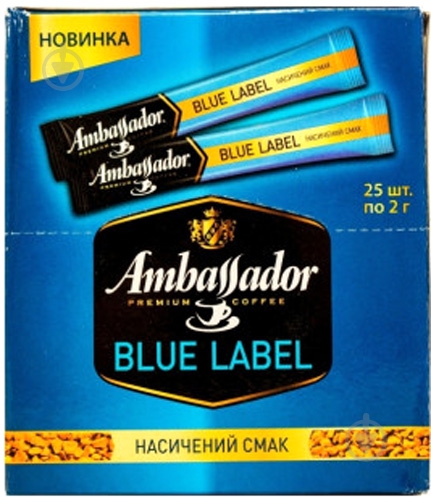 Кофе растворимый Ambassador Blue Label 2 г - фото 1